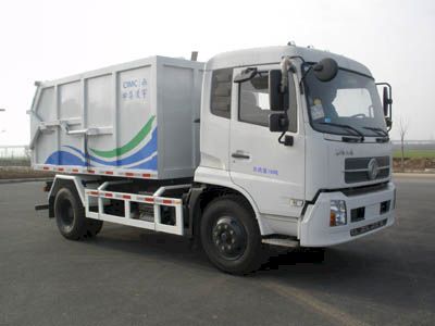 Lingyu  CLY5161ZLJ garbage dump truck 