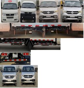 Dongfeng  EQ5031XLC60Q3AC Refrigerated truck