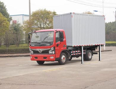 Dongfeng  EQ5044ZKXB3EDFAC Carriage detachable car