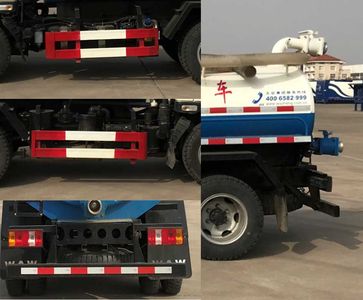 UFO  FD5041GXEW11K5 Septic suction truck