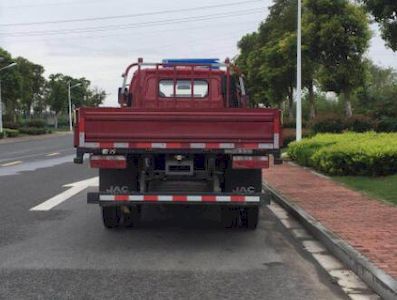 Jianghuai brand automobiles HFC1043P91K10C2V Truck