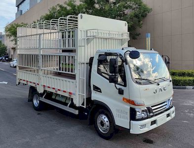 Jianghuai brand automobiles HFC5045CCYP32N1C7NS Grate type transport vehicle