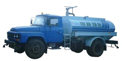 Hongqi  JHK5090GSS Sprinkler truck