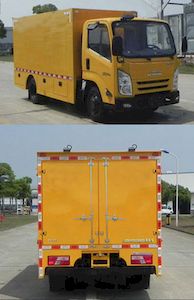 Jiangling Motors JX5043XZBM25 Equipment vehicle