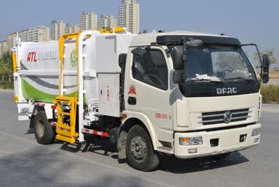 Xuhuan  LSS5085ZZZD5NG Hydraulic Lifter Garbage truck 