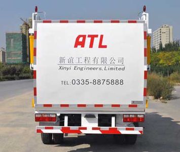 Xuhuan  LSS5085ZZZD5NG Hydraulic Lifter Garbage truck 