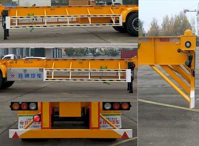 Huanlu  LYT9404TJZ Container transport semi-trailer