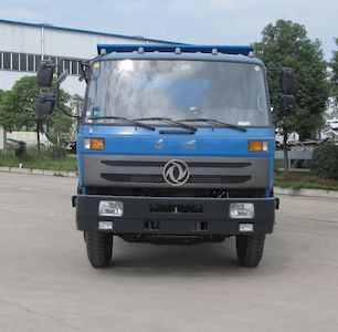 Pengxiang Xingtong  PXT5161ZDJE4 Compressed docking garbage truck