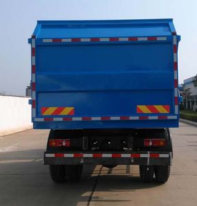 Pengxiang Xingtong  PXT5161ZDJE4 Compressed docking garbage truck