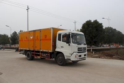 Runzhixing  SCS5160XZWD Miscellaneous dangerous goods box transport vehicle