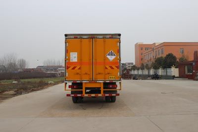 Runzhixing  SCS5160XZWD Miscellaneous dangerous goods box transport vehicle