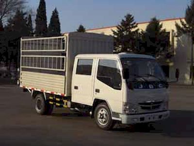 Jinbei  SY5043CXYSHM7 Grate type transport vehicle