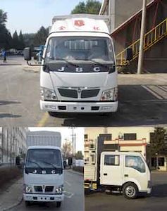 Jinbei  SY5043CXYSHM7 Grate type transport vehicle