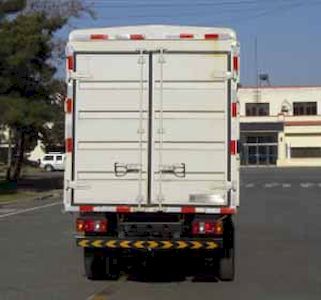 Jinbei  SY5043CXYSHM7 Grate type transport vehicle