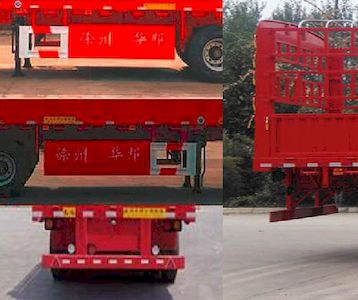 Guoshi Huabang brand automobiles XHB9400CCY Gantry transport semi-trailer