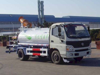 CIMC ZJV5080GPSQDB watering lorry 