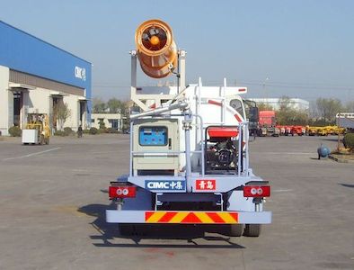 CIMC ZJV5080GPSQDB watering lorry 