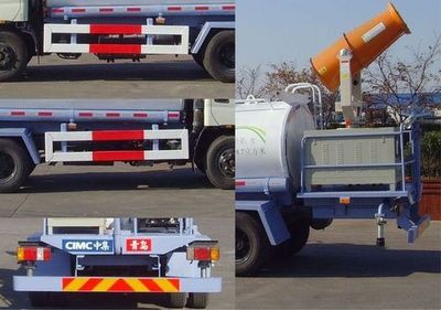 CIMC ZJV5080GPSQDB watering lorry 