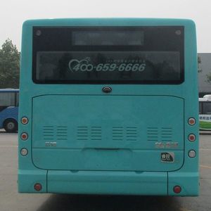 Yutong  ZK6125BEVG49 Pure electric city buses