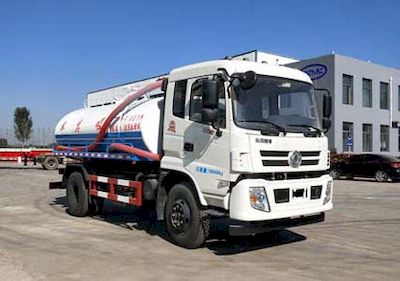 Zhongyunwei brand automobiles ZYW5160GXE Septic suction truck