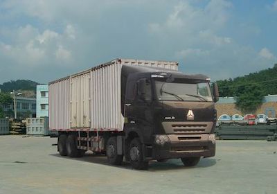 Haowo  ZZ5317XXYN4667P1B Box transport vehicle