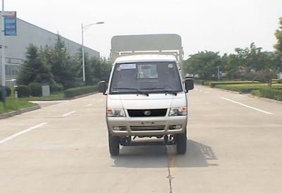 Foton  BJ5020CCYD Grate type transport vehicle