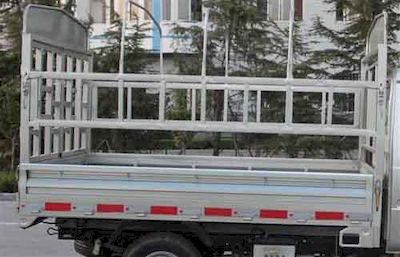 Foton  BJ5020CCYD Grate type transport vehicle