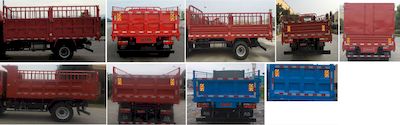 Dayun  CGC5042CTYHDE35E Barrel garbage transport vehicle