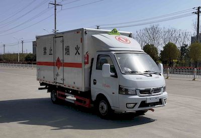 Chufei  CLQ5040XRQ6E Flammable gas box transport vehicle