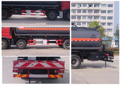 Chufei  CLQ5250GFW4ZZ Tank transport vehicle for corrosive substances