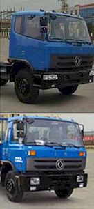 Chusheng  CSC5128ZYSE Compressed garbage truck