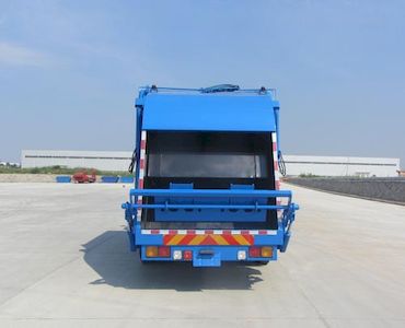 Chusheng  CSC5128ZYSE Compressed garbage truck