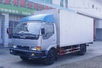 Dongfeng EQ5062XXY2Box transport vehicle