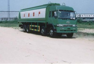 Zhongtong Automobile HBG5310GJY Refueling truck