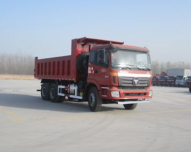 Hongchang Tianma  HCL5253ZLJBJ416E4 garbage dump truck 