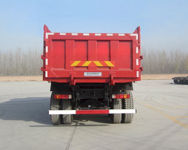 Hongchang Tianma  HCL5253ZLJBJ416E4 garbage dump truck 