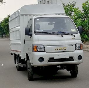 Jianghuai brand automobiles HFC2042CCYPV7K1B3NV Off road gantry transport vehicle