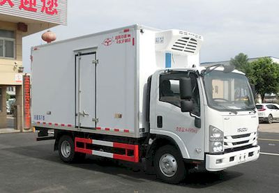 Hongyu  HYS5043XLCQ6 Refrigerated truck