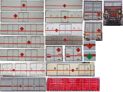 Jiangte brand automobiles JDF5320XRQDFH6 Flammable gas box transport vehicle