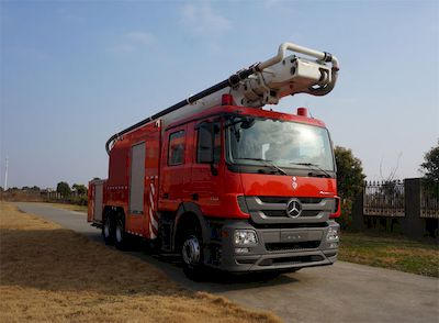 Jinsheng Shield Automobile JDX5320JXFJP32B5 Lifting and spraying fire trucks