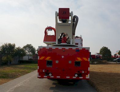 Jinsheng Shield Automobile JDX5320JXFJP32B5 Lifting and spraying fire trucks