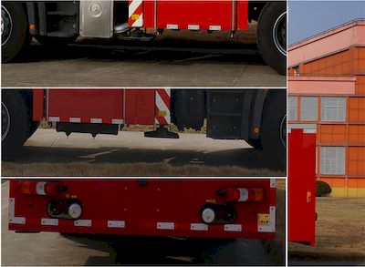 Jinsheng Shield Automobile JDX5320JXFJP32B5 Lifting and spraying fire trucks