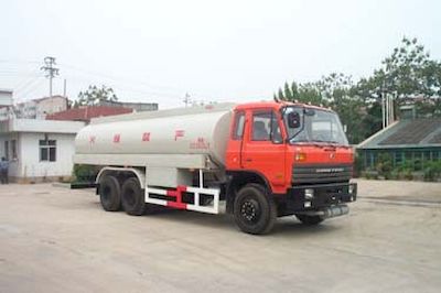 National Highway  JG5242GJY Refueling truck