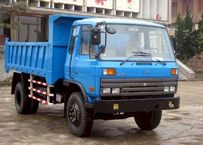 Blue Arrow LJC3040K34L2 Dump truck