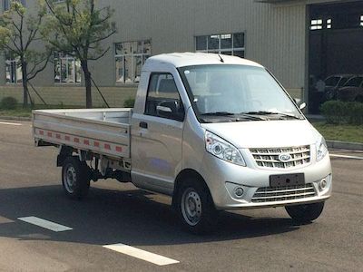 Nanjun  NJA1023SDB34V Light duty trucks