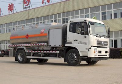 Xingshi  SLS5180GJYD5A Aircraft refueling truck