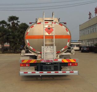 Xingshi  SLS5180GJYD5A Aircraft refueling truck