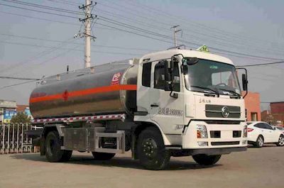 Xingshi  SLS5180GJYD5A Aircraft refueling truck