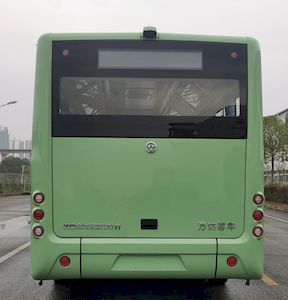 Wanda  WD6815BEVG11 Pure electric city buses