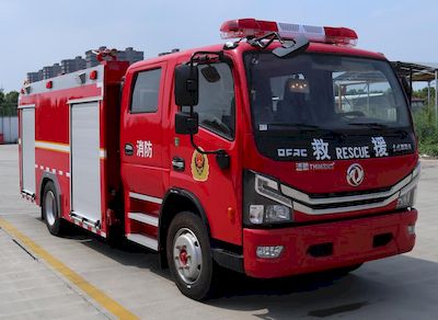 Airworthiness  WKL5100GXFSG35 Water tank fire truck